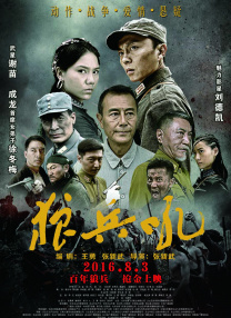 双女主(冰块)小说